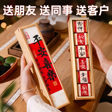 ��ʿ���նY�︸�H�������ͽo���������Ϲ��ְ֌��õĲ��~�Y�����l