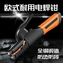 �Wʽ늺��Q�Ӳ��C�ֺ��C�����Q���I����늺��Qȫ�~�͸ߜؚWʽ����