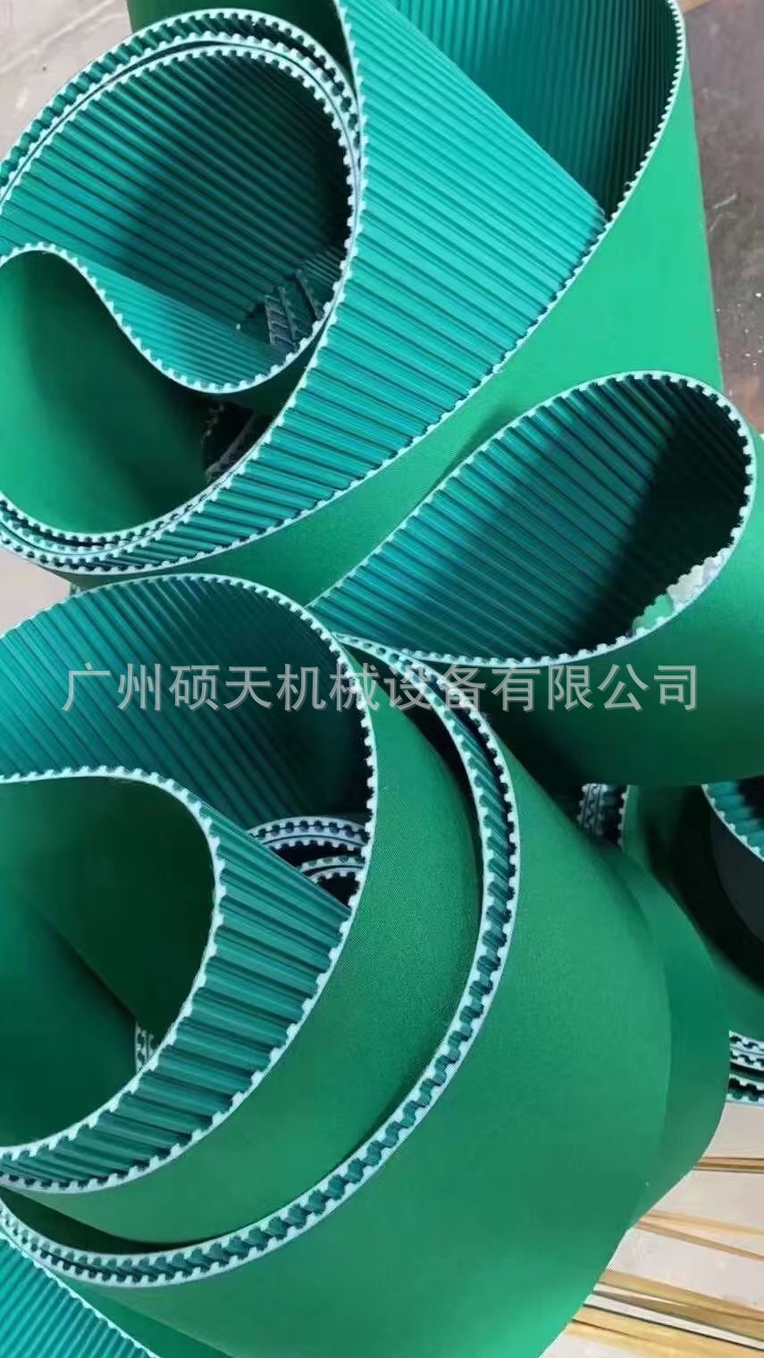 Manipulator belt AT10 synchronous belt open Belt double-sided tooth wrong tooth multi-mold specifications