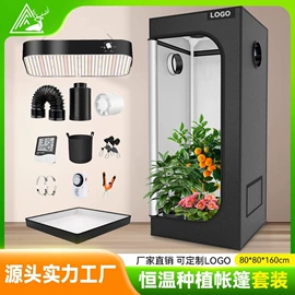 林业副产品;3D打印耗材;打印机配件