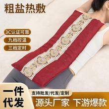 ���}������늼ӟ����ȫ������}���������o�������}������