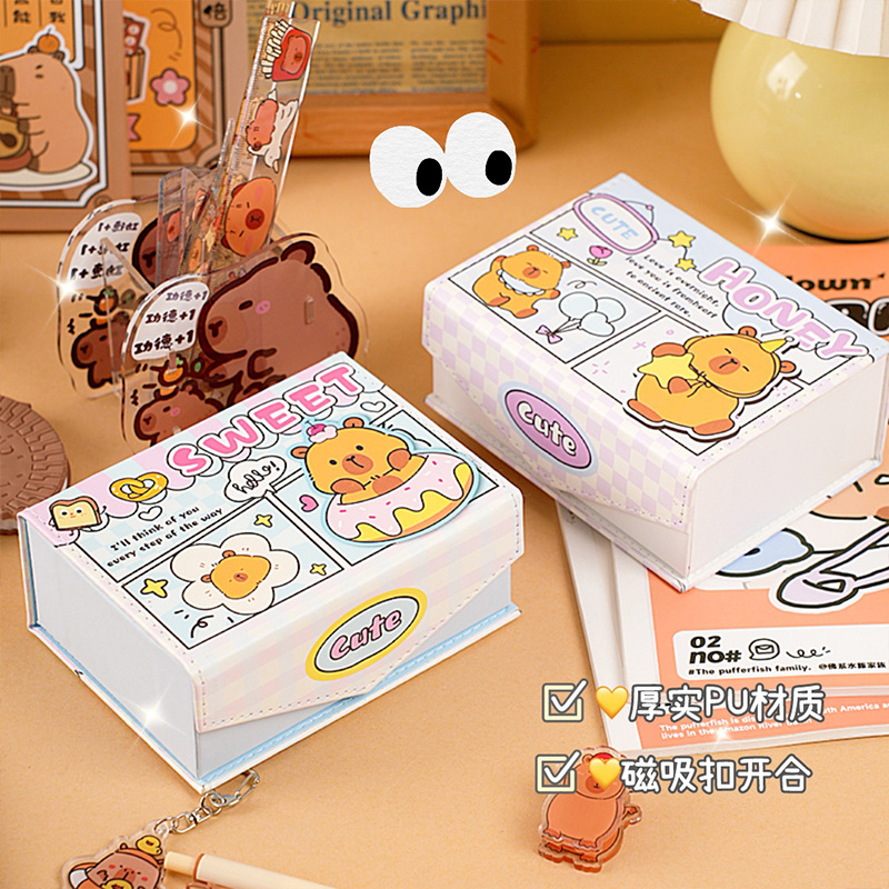 Caja de tarjeta de cuero de Kapibala PU Corazón de niña de alto valor Dibujos animados a prueba de polvo Estudiantes con hebilla magnética Caja de almacenamiento de tarjeta pequeña Escritorio