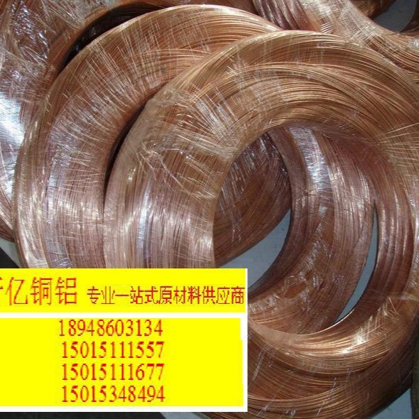 供应磷青铜线，锡青铜线，锡磷青铜线，弹簧线