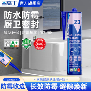 ��ʿZ3��ù��߅�z���ԭh�����a��ù��ˮ���_�������z��p���l����