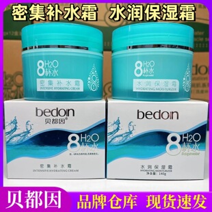 ؐ����8��ˮ�ܼ��aˮ˪�̝����w�aˮˮ������˪����������ā140g