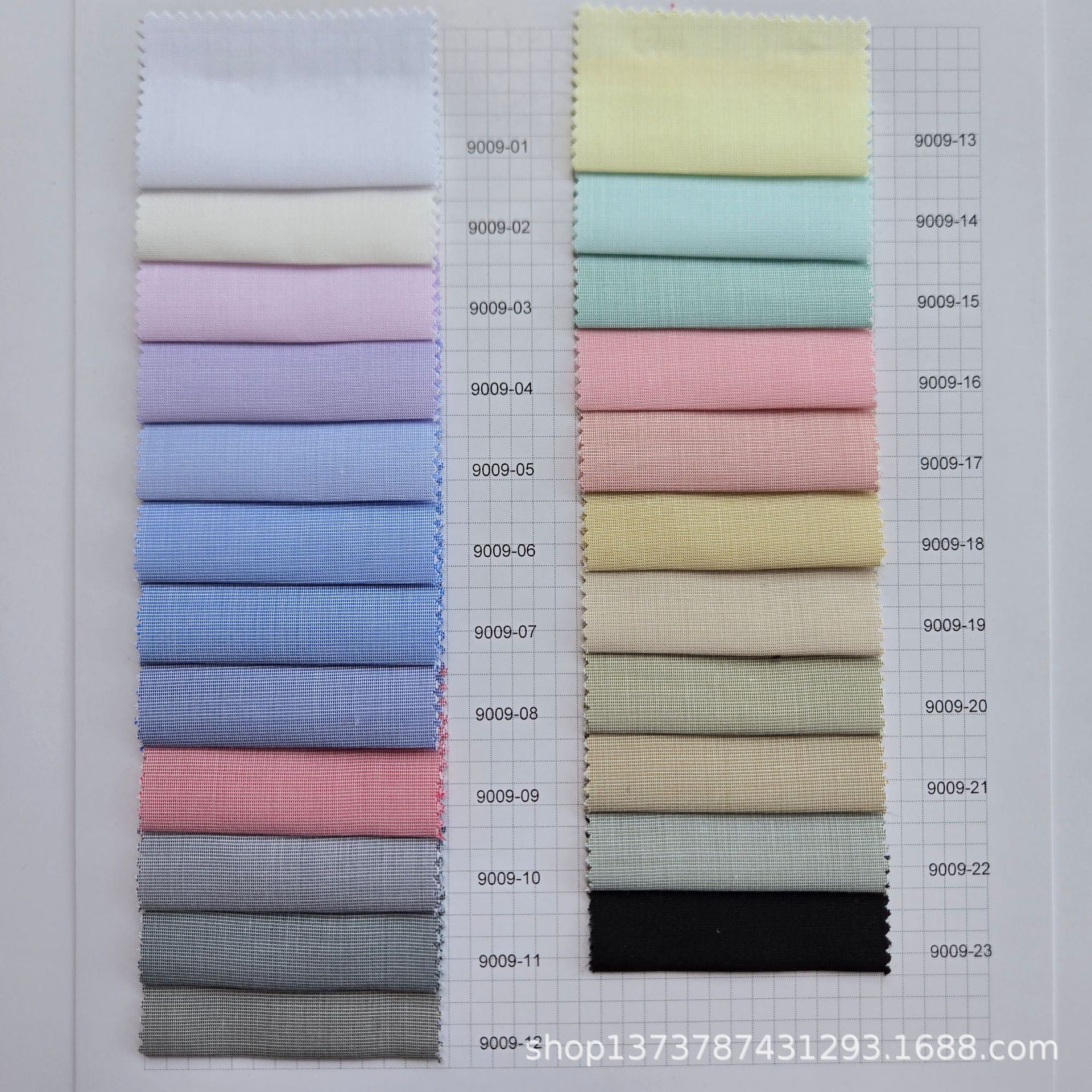 现货 超细旦阳离子 童装校服衬衫面料 45支米通布 衬衫服装面料