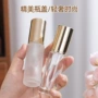 精华磨砂定制喷雾分装瓶