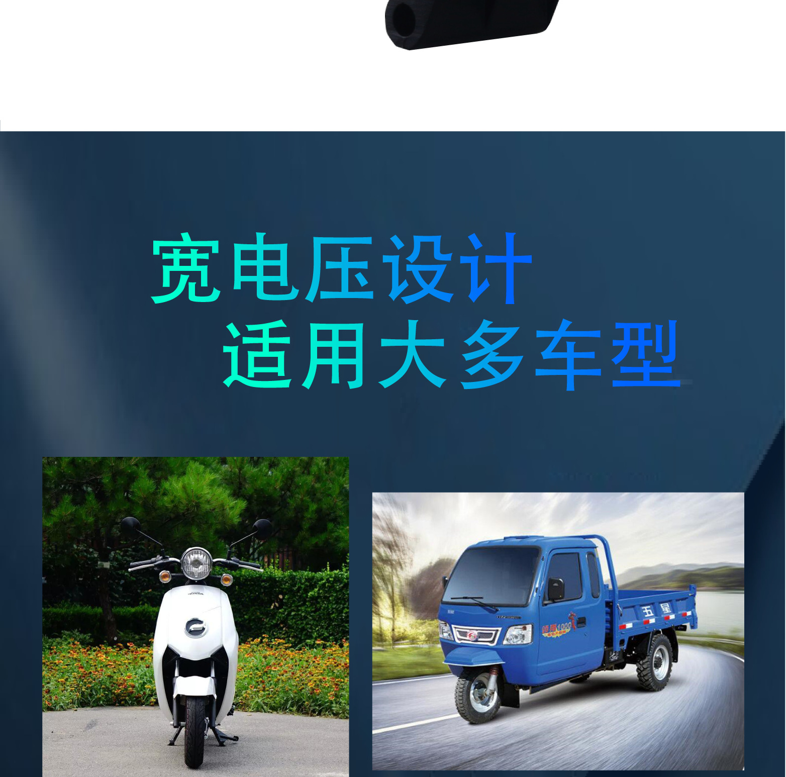 Car Headlight 72W with Aperture Work Light Led Car Light Off-Road Vehicle Modified Headlight Super Bright