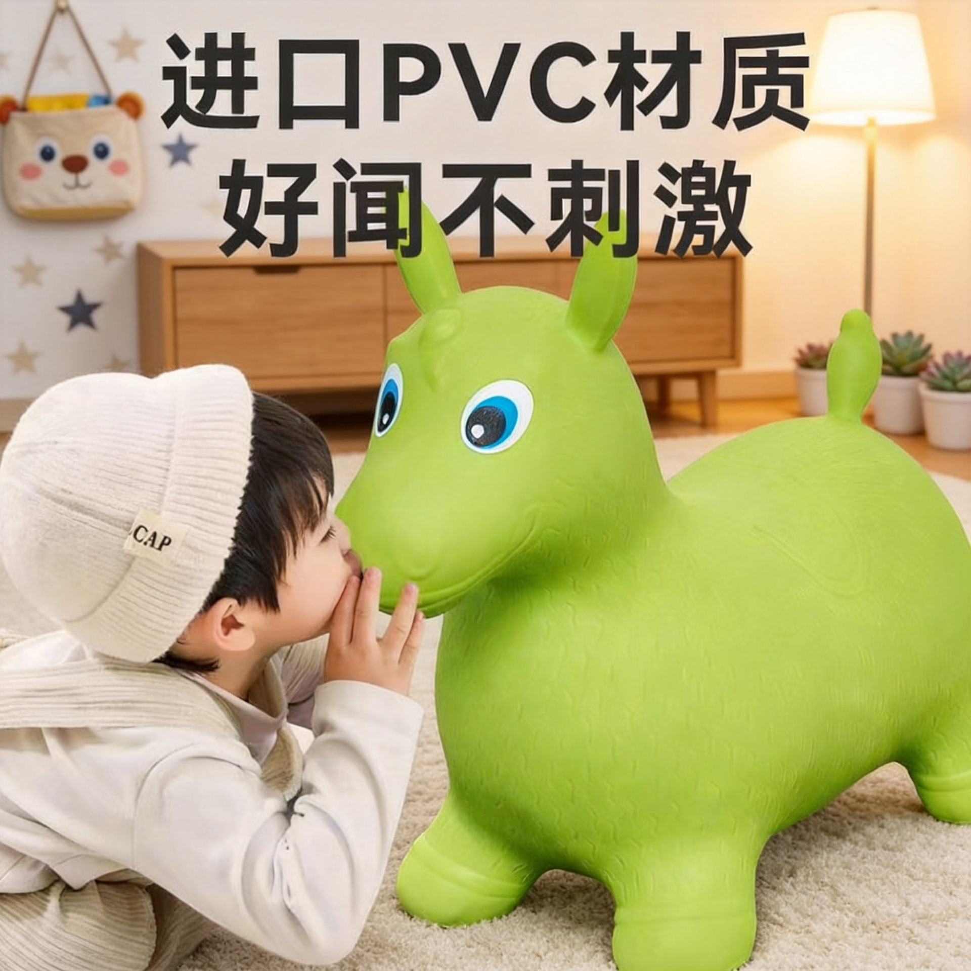Directly from the Manufacturer: Children's Rocking Horse for Ages 1-6, Suitable for Kindergarten Kids, Can Be Used for Sitting and Riding, Thickened Rocking Horse