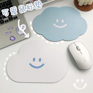 Ins Small Fresh Smiley Mouse Pad Simple High Beauty Value Cute Desktop Soft Pad for Girls Office Silicone Mat