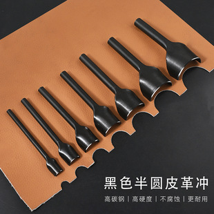 ��ɫ1/2��A�_Ƥ���_Ƥ��β��Ƥ�����Ǜ_C�Λ_��diy�ֹ�Ƥ�﹤��