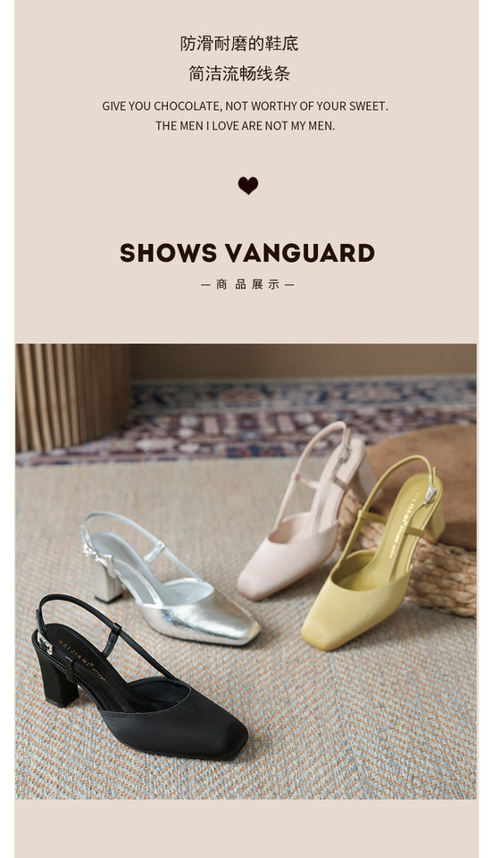 Sandal nữ mũi vuông gót thô hở gót quai ngang thanh lịch công sở, gót 6–8 cm — Bạc ánh kim, Màu vàng gừng, Phấn phủ mịn lì, Đen cao cấp chi tiết 7