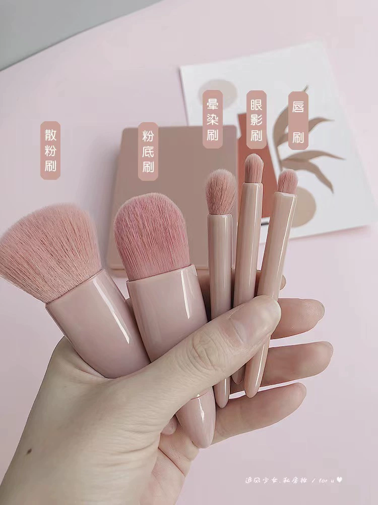 Brush, small handheld loose powder, foundation, set, makeup primer, full set