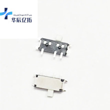 MSKT-12C01-07�NƬ7�_С�܄� ���_2�n�����Դ�_�P΢��������1P2T