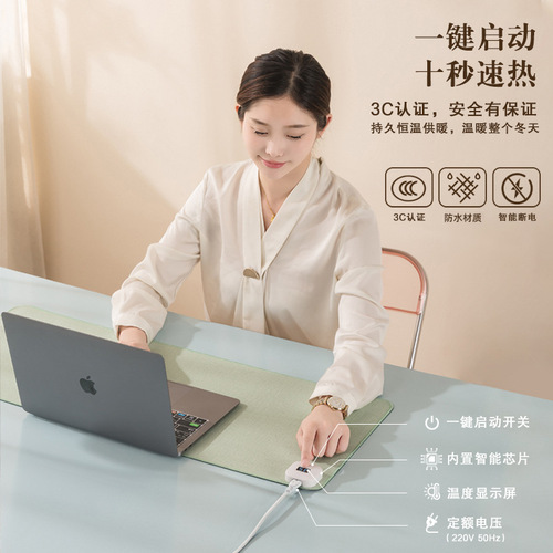 Heated mouse pad, large computer desk pad, desk pad, student dormitory desktop homework warmer, home heating pad