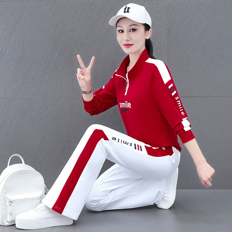 立领微喇叭裤跳舞运动服套装女春秋2025新款广场舞时尚洋气两件套|undefined