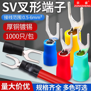 sv1.25-3���ͽ^���Ӿ����ӚWʽy��늾����^�~�����䉺u���_�ھ���
