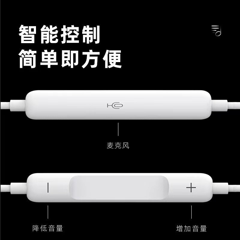 品勝有線イヤホン3.5mm丸穴重低音typec口高音質適用アップルアンドロイド携帯電話タブレット|undefined
