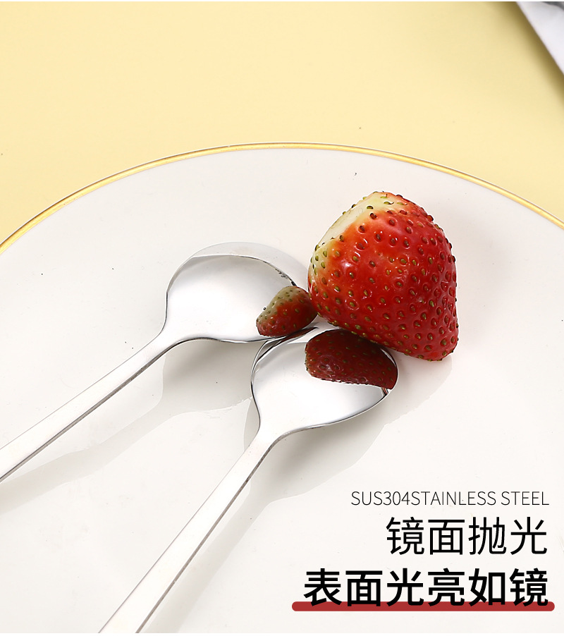 102创意勺不锈钢+硅胶_13.jpg