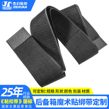 �S�Ҷ��ƺ����ħ�g�N����������ȼ��ë�ι̺����̶�ħ�g�N����