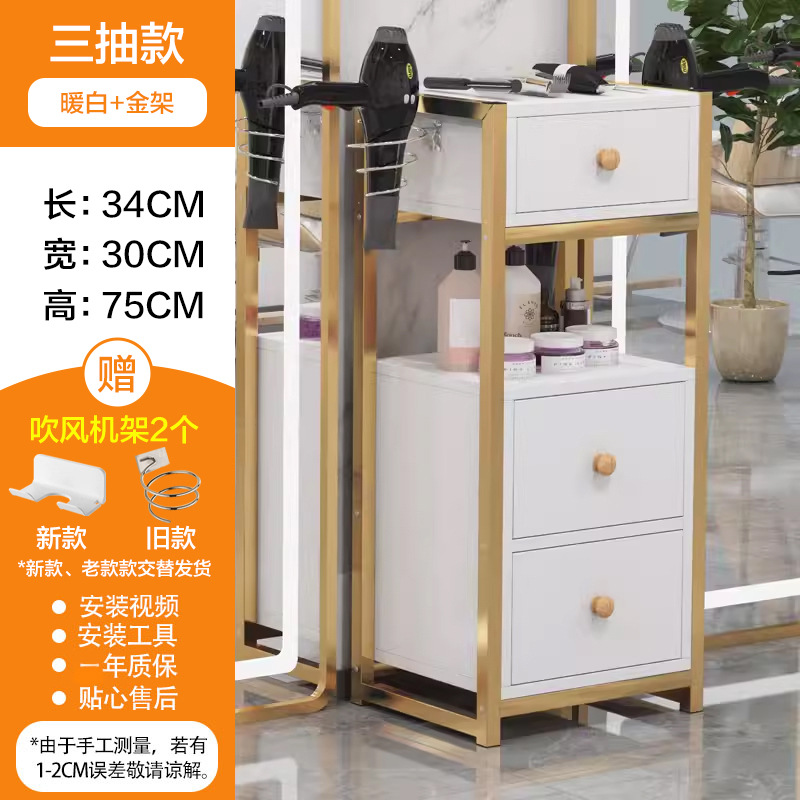 3 개의 연기 + 골드 프레임 따뜻한 화이트