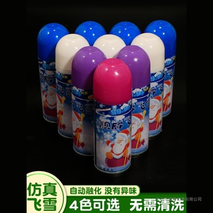 �����ɫ�wѩ���F��ĭѩ����ѩ���˹�����ѩ�}�Q����ѩ��ѩ���߇�
