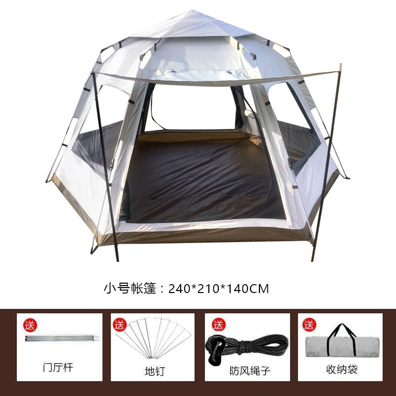 [기본 3-4 명] 육각 실버 접착제 흰색