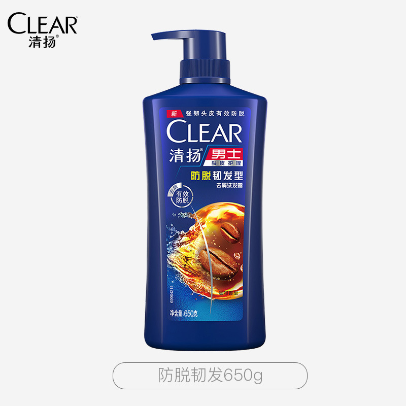 清揚除屑コントロールオイルシャンプー持続香シャンプー男性女性除屑コントロールオイル500g|undefined