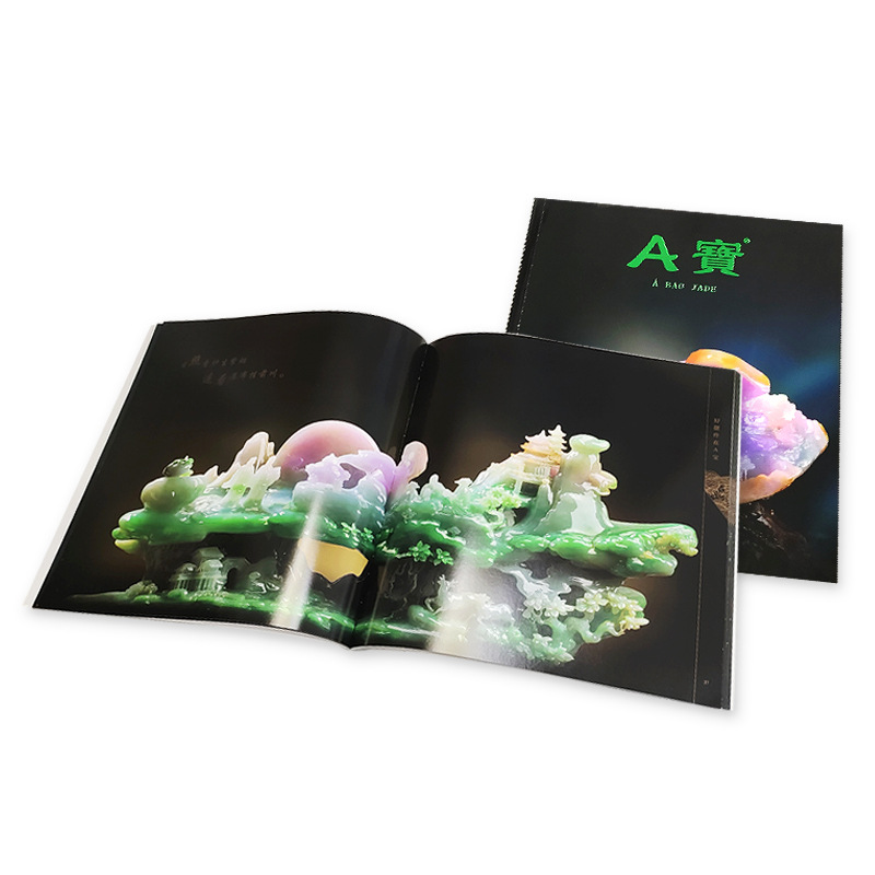 ӡˢ���������A�������ʯ��ʯ��ҵ����������ͼ��������Ʒ����