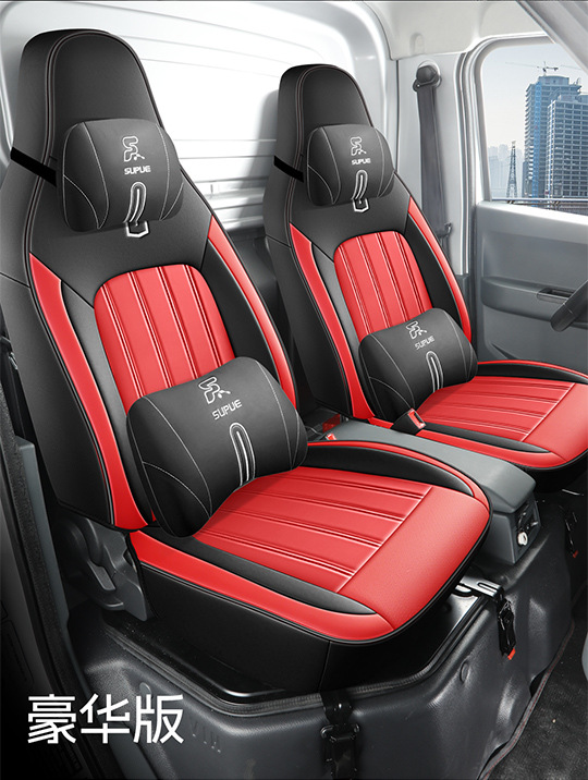 Suitable for Geely Remote V6E F1E Jiyun E6 Car Seat Covers, Custom-Made Full Surround Leather Seat Cushion Covers