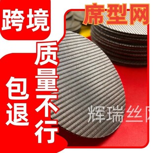 304���P䓺Y�W�^�V�W���P�܈�����o�W�ͺϷ���Wϯ���ܼy�����W