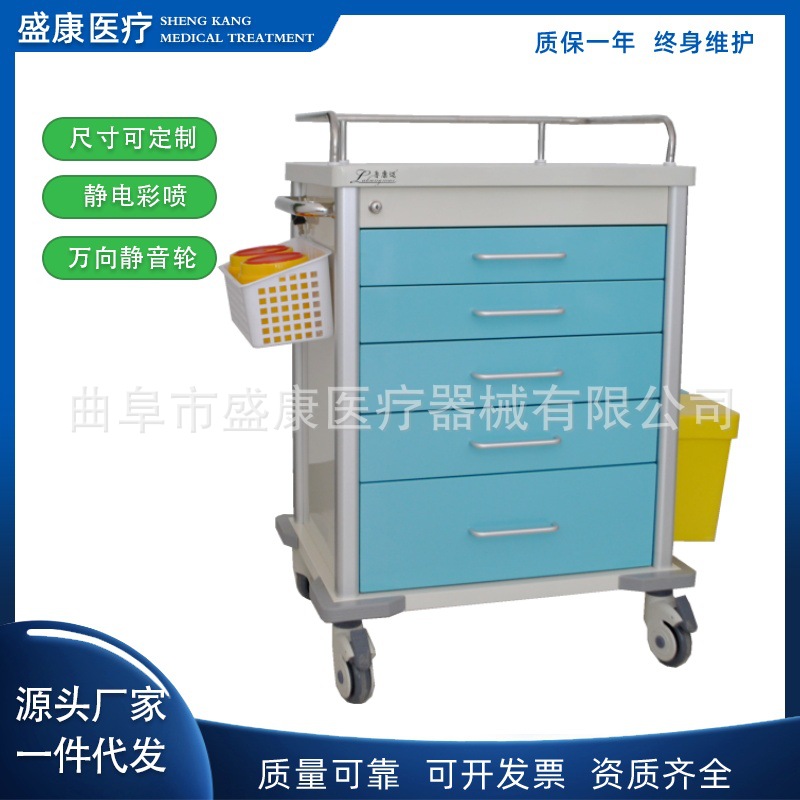 钢塑送药车 (31).jpg