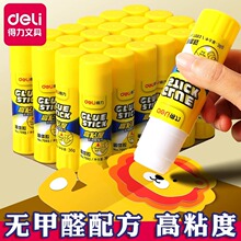 �����z�����w�z��̖С̖21g�k��ؔ���zˮ��ͯ�׃��@diy�ֹ��n����