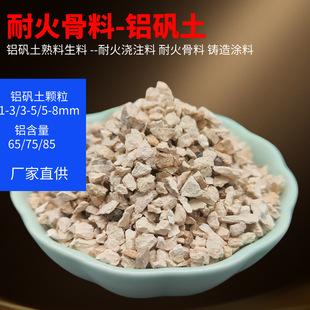 �џ��X�\���w������65 75 85��ĥ�T��T�ϸ��X�ͻ�����X�\������