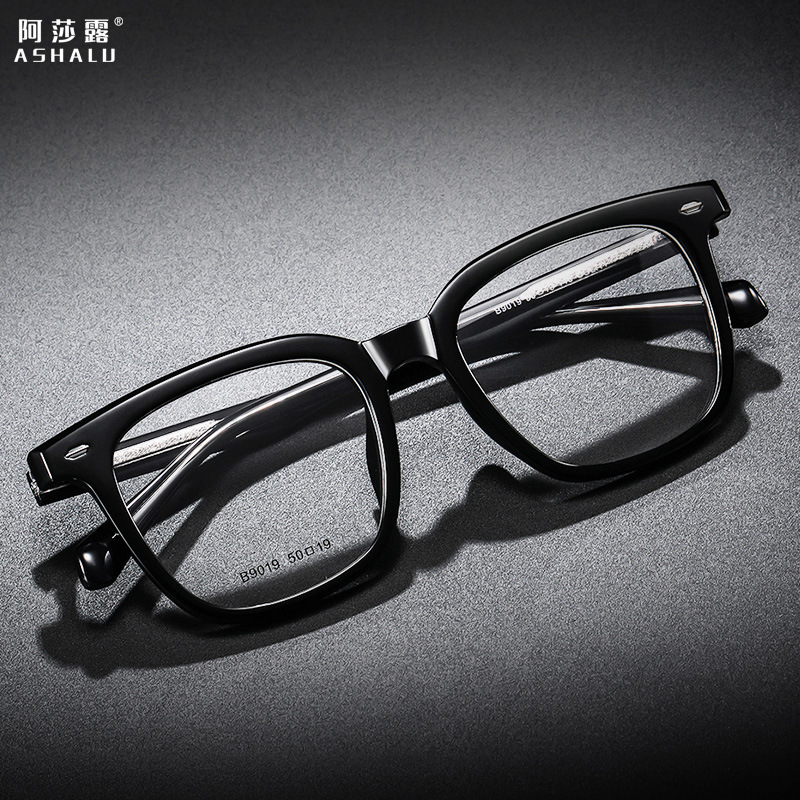 Ashalu's new retro glasses frame for men's square can be matched…