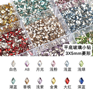 ����ƽ��荲���������Ʒ���b�����ɫ3*5����K9����荱������l