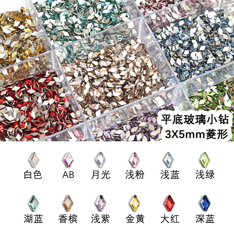 Diamond-Shaped Flat-Back Glass Nail Art Rhinestones Mixed Pack Mini Colorful 3*5 Diamond-Shaped K9 Irregular-Shaped Rhinestones Hot-Selling Wholesale