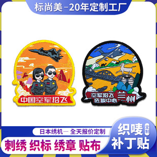 ���O��logo�w�л��¿��˲��˿羳���SƷ�|���´̽����N
