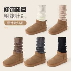 运动休闲棉袜;船袜、隐形袜;袜套