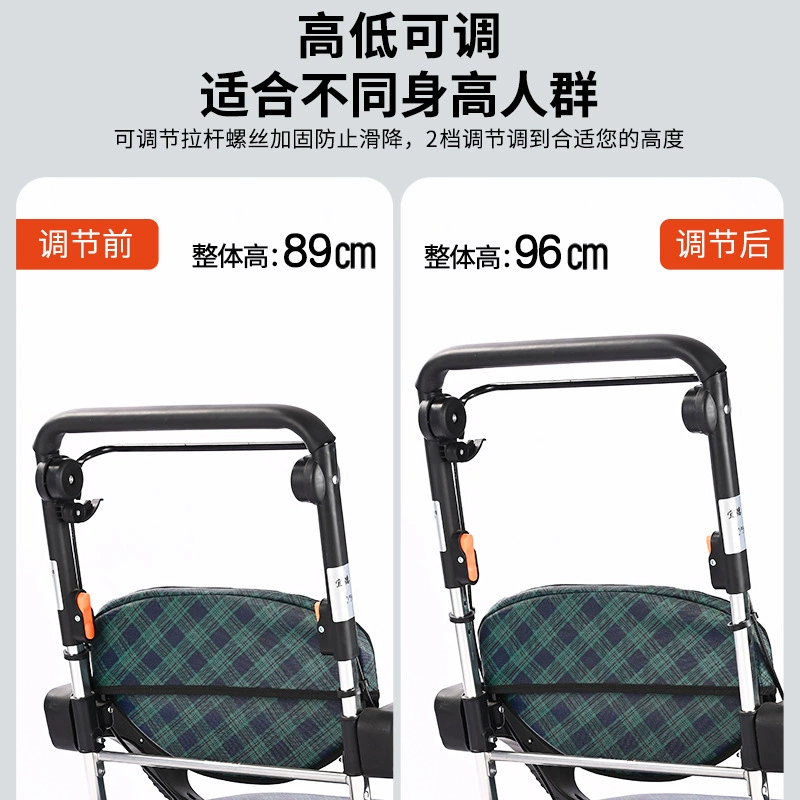 Grocery shopping cart, metal folding walker with seat, aluminum alloy