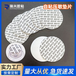 �S�����lps����|ƬʳƷ��ƿ���X�����Ĥ���yƷƿ�w��©�ܷ�|Ȧ