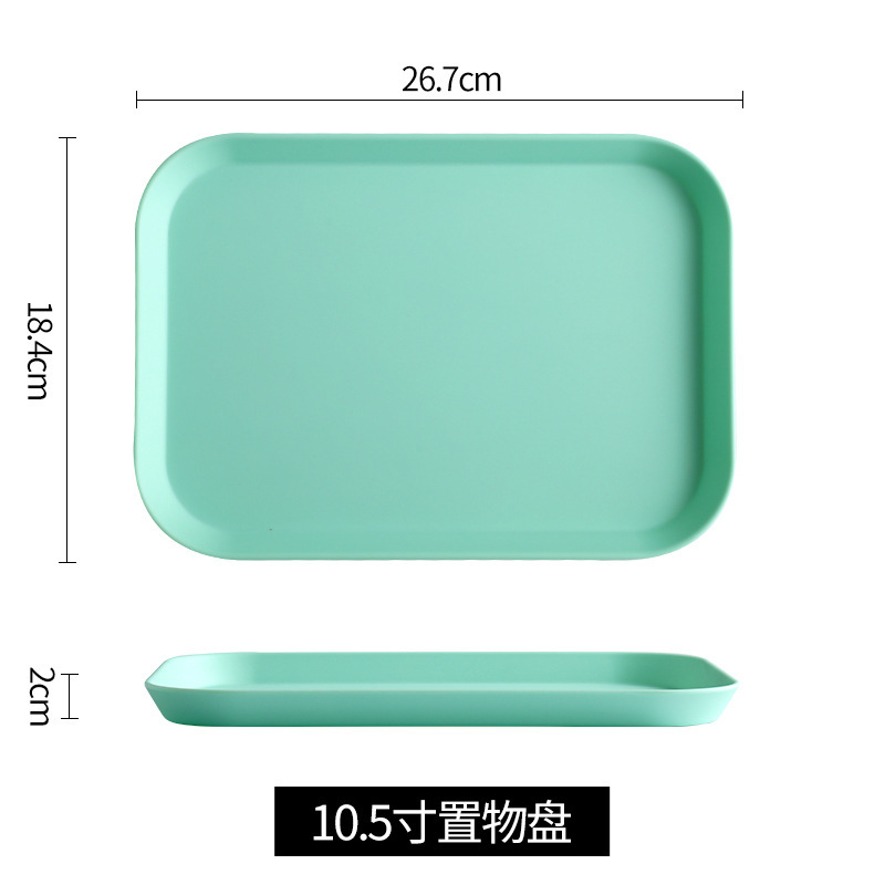 Insトレー北欧風茶盤客間カップ盤家庭用レストラン長方形放水カップ盤果物メラミン盤|undefined