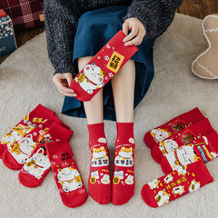 New Year Socks for Women and Men, Spring and Autumn Red, Mid-Calf Socks for Men and Women, Lucky Cat Design for the Year of the Monkey, Red Couple Socks for Wedding Celebration, Cotton Socks