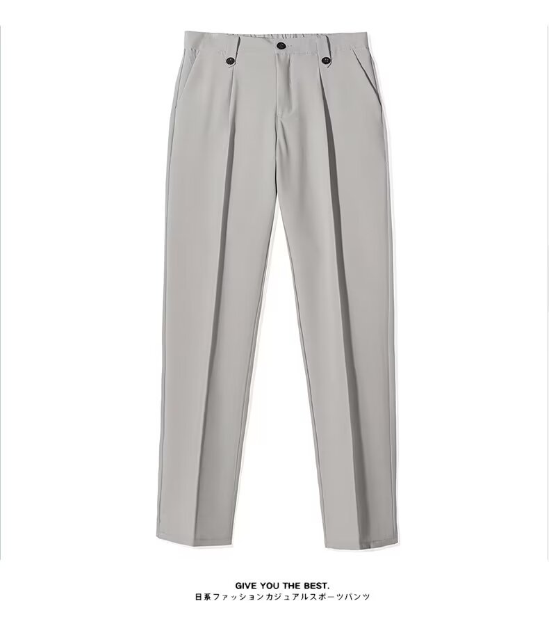 회색 바지 (원피스)