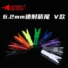 �¿�6.2�ȏ�V�������T���β̼����β6.2�Ȳ����ϼ�β�����β