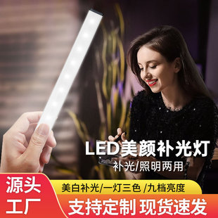 ����LED�������usb�W���o�۟�ֱ���a���������ɫ���{����̨��