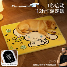 ����늟�̺؈��ӟ�|�����ܶ��r�a�ط�ˮ����ȡů������늟�̺