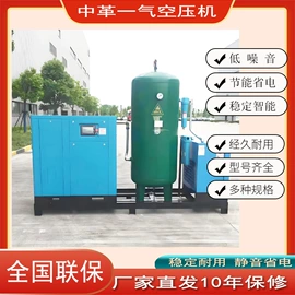 真空泵;压缩设备;空分设备