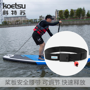 KOETSU�����K���尲ȫ����SUPվ���_�˰���������ጷŎ��_�K���G