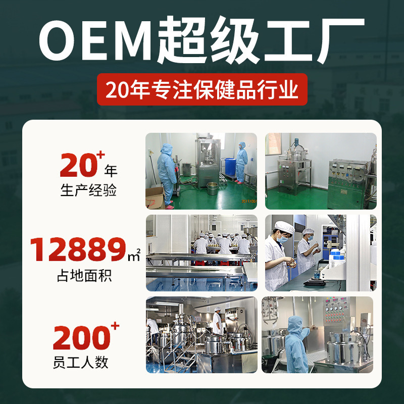 藏北荒药业耳康黄连滴耳液耳朵痒护理液滴耳中耳鸣滴耳液厂家批发|undefined